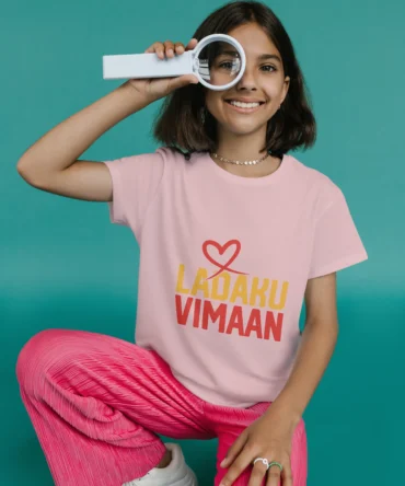 Kids T-Shirt