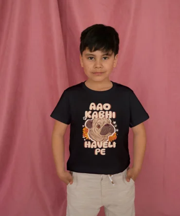 Kids T-Shirt