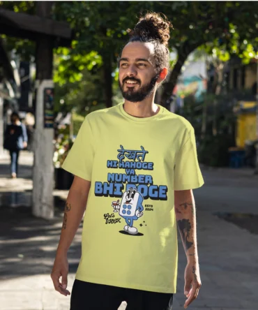 Regulat T-Shirt